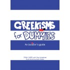 Greekisms for DUMMIES